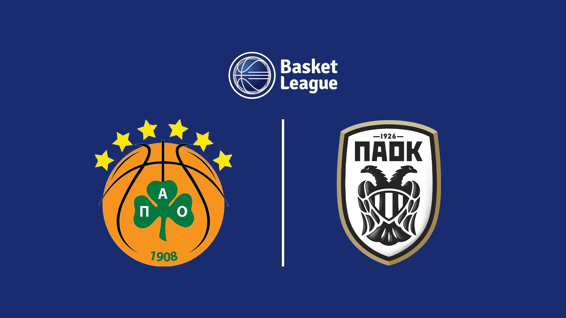 Баскетбол.Чемпионат Греции. Полуфинал 1. Панатинаикос - ПАОК (basketbolchempionat-gretsii-polufinal-1-panatinaikos-paok) Спорт