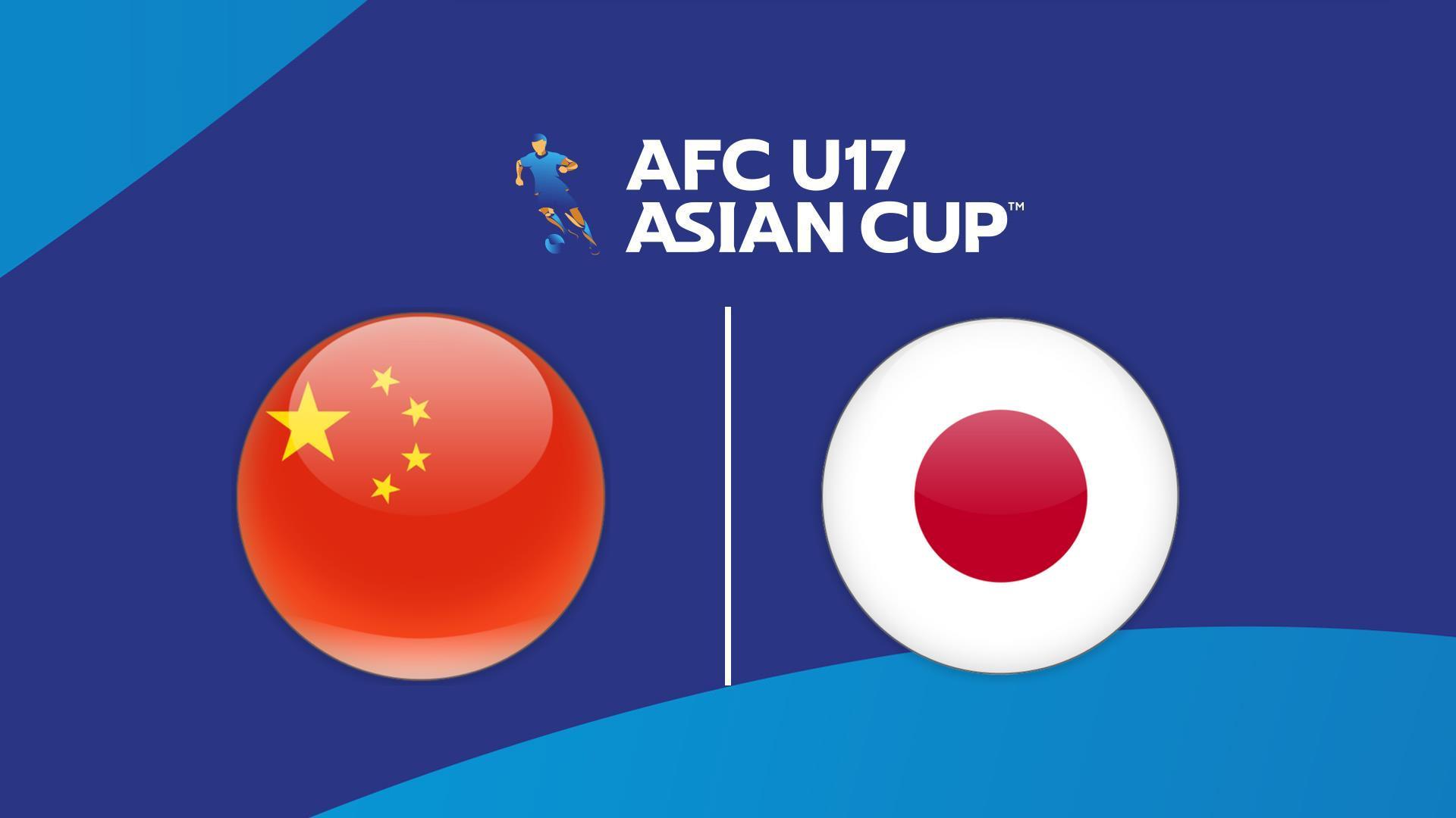 Футбол. Кубок Азии U17. Финал. Китай - Япония (futbol-kubok-azii-u17-final-kitaj-japonija) Спорт