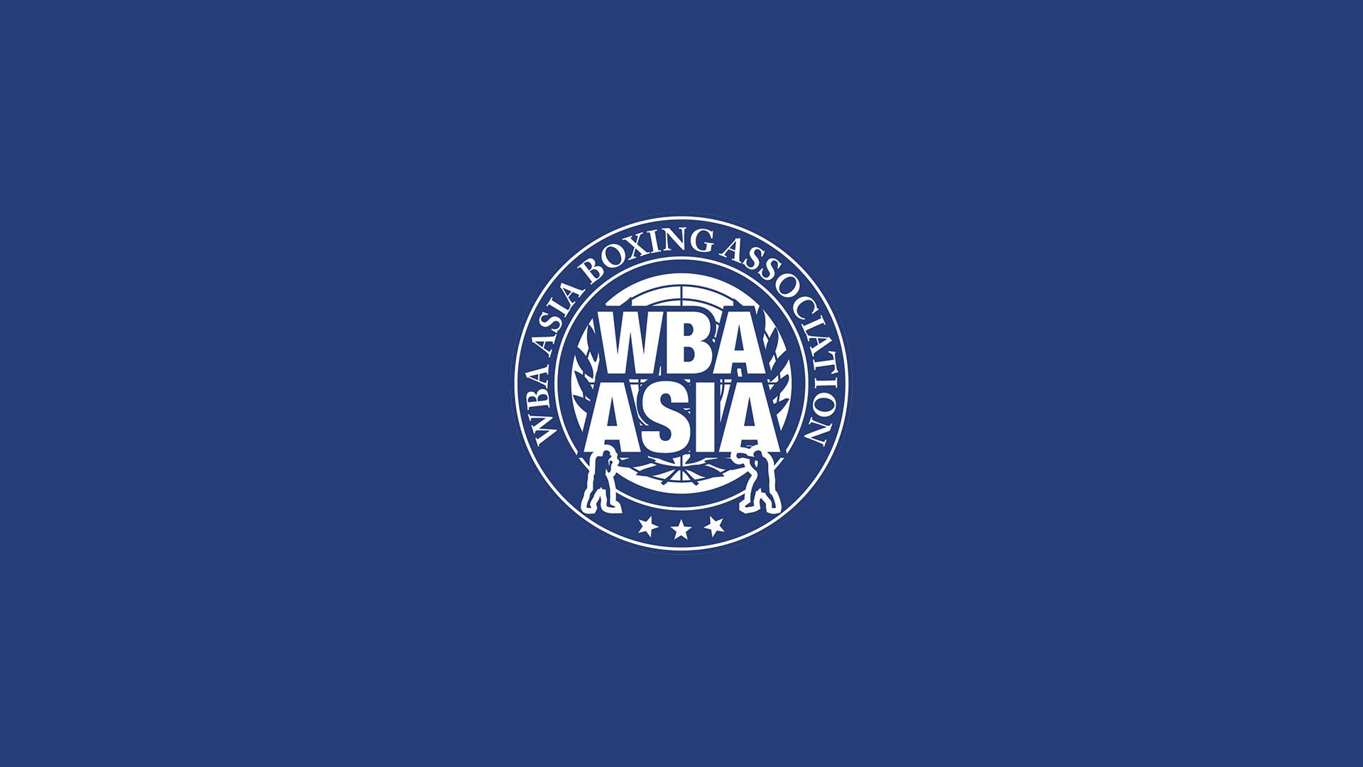 Көспіққой бокс. WBA Asia (kspoj-boks-wba-asia) Спорт
