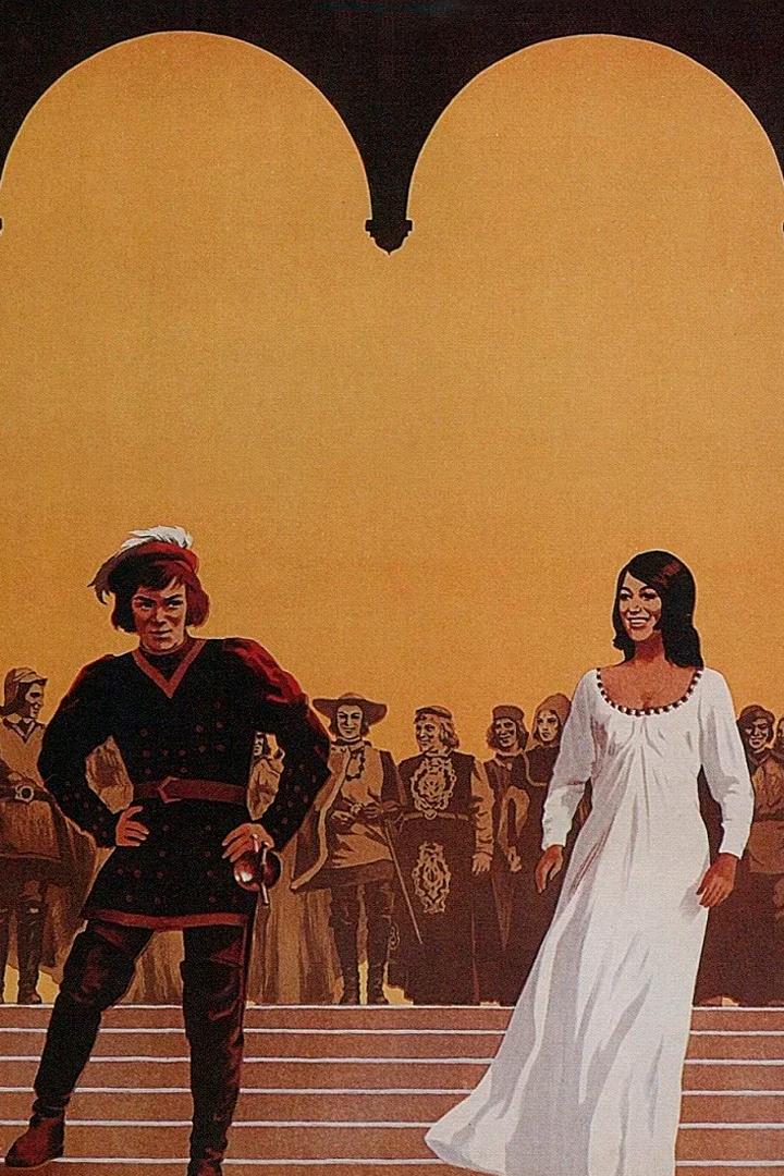 Много шума из ничего (mnogo-shuma-iz-nichego) Фильм 1973