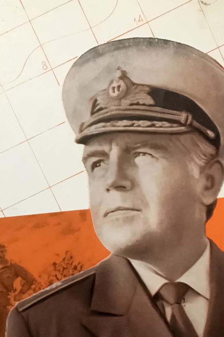 Ответный ход (otvetnyj-hod) Фильм 1981
