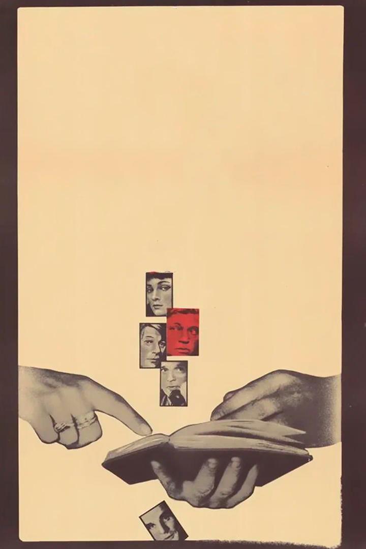 Тайна записной книжки (tajna-zapisnoj-knizhki) Фильм 1981