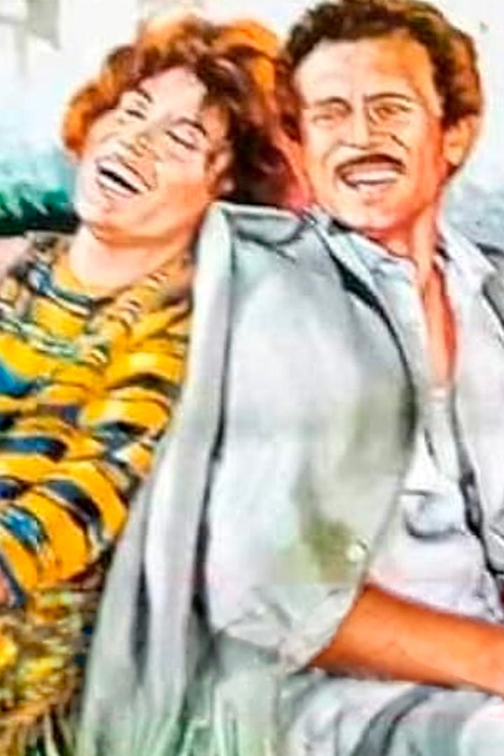 هنا القاهرة Фильм 1985