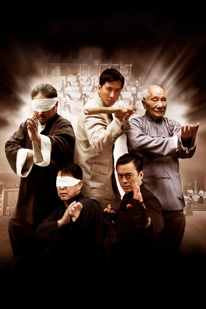 Ип Ман. Рождение легенды (ip-man-rozhdenie-legendy) Фильм 2010