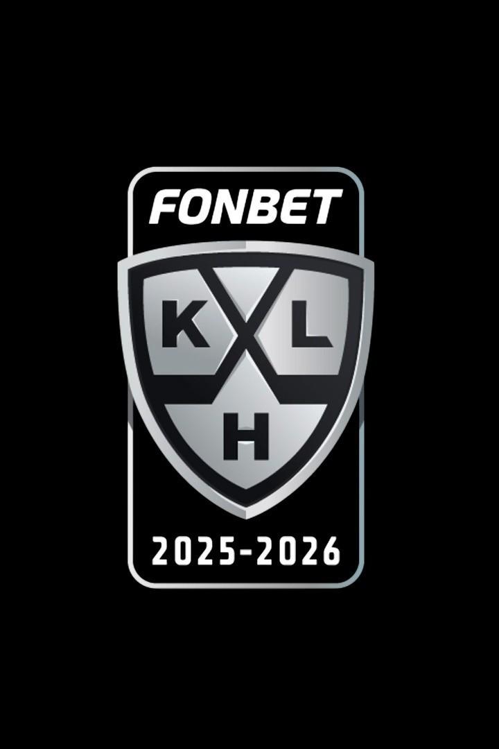 Лучшие клубы. КХЛ (luchshie-kluby-khl) Познавательное