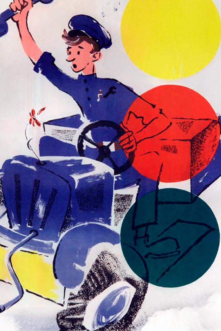 Приключения Кроша (prikljuchenija-krosha) Фильм 1961