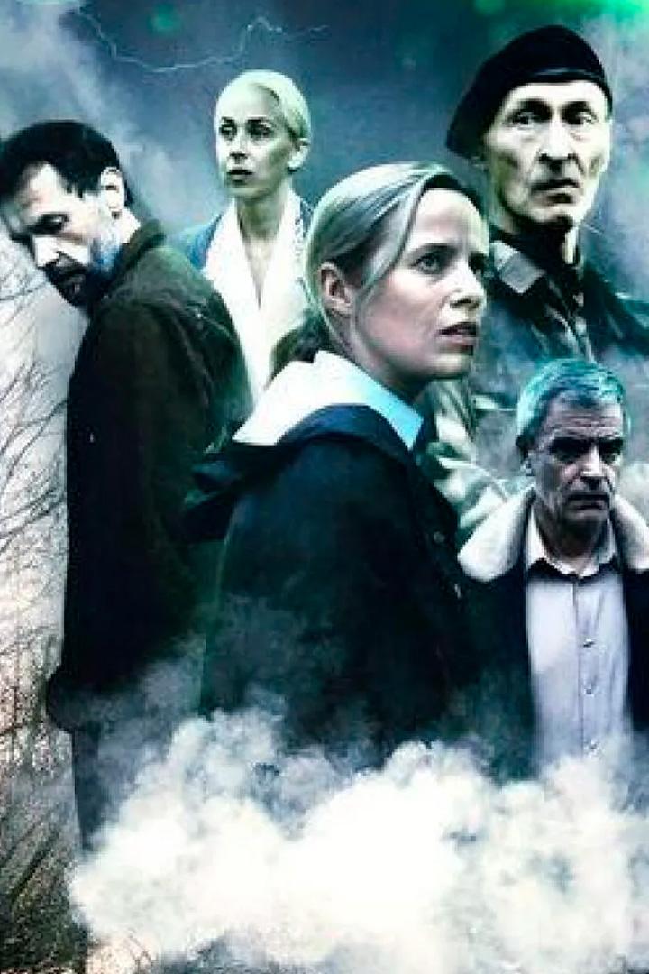 Sala. 2029 (sala-2029) Сериал 2023