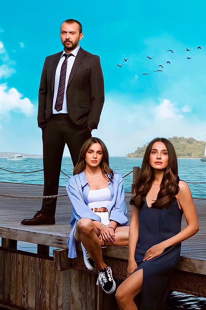 Последнее лето (poslednee-leto) Сериал 2021