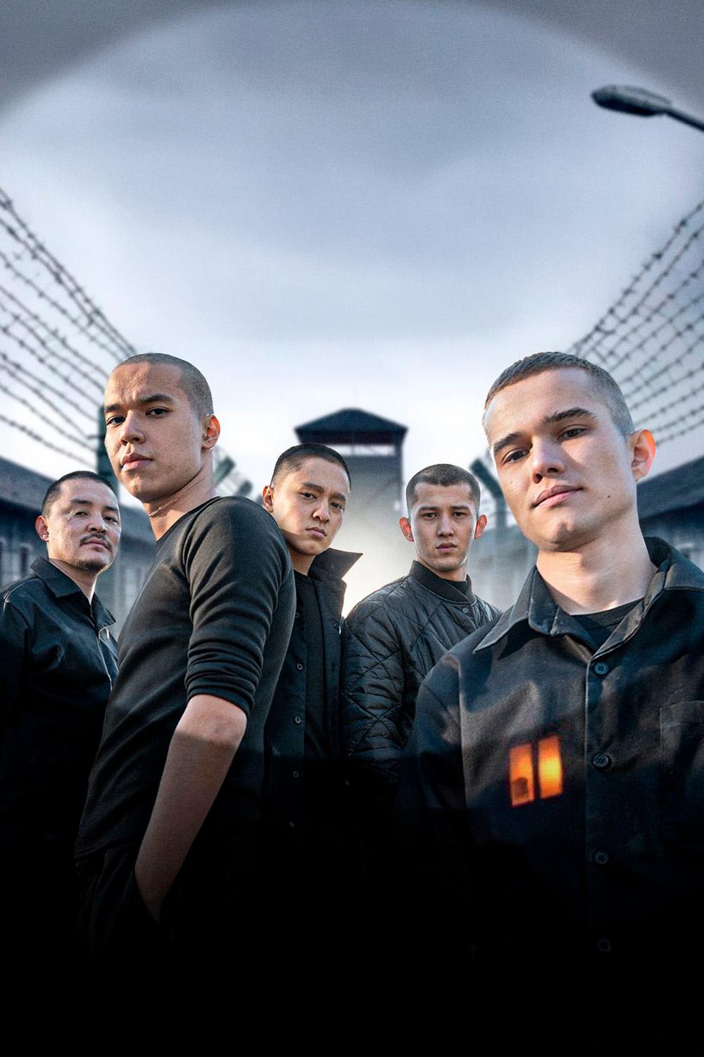 Чёрный двор. Побег (chernyj-dvor-pobeg) Сериал 2026