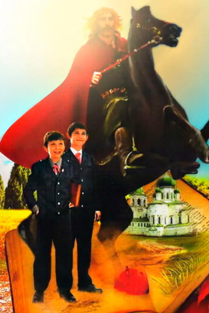 Князь Удача Андреевич (knjaz-udacha-andreevich) Фильм 1989