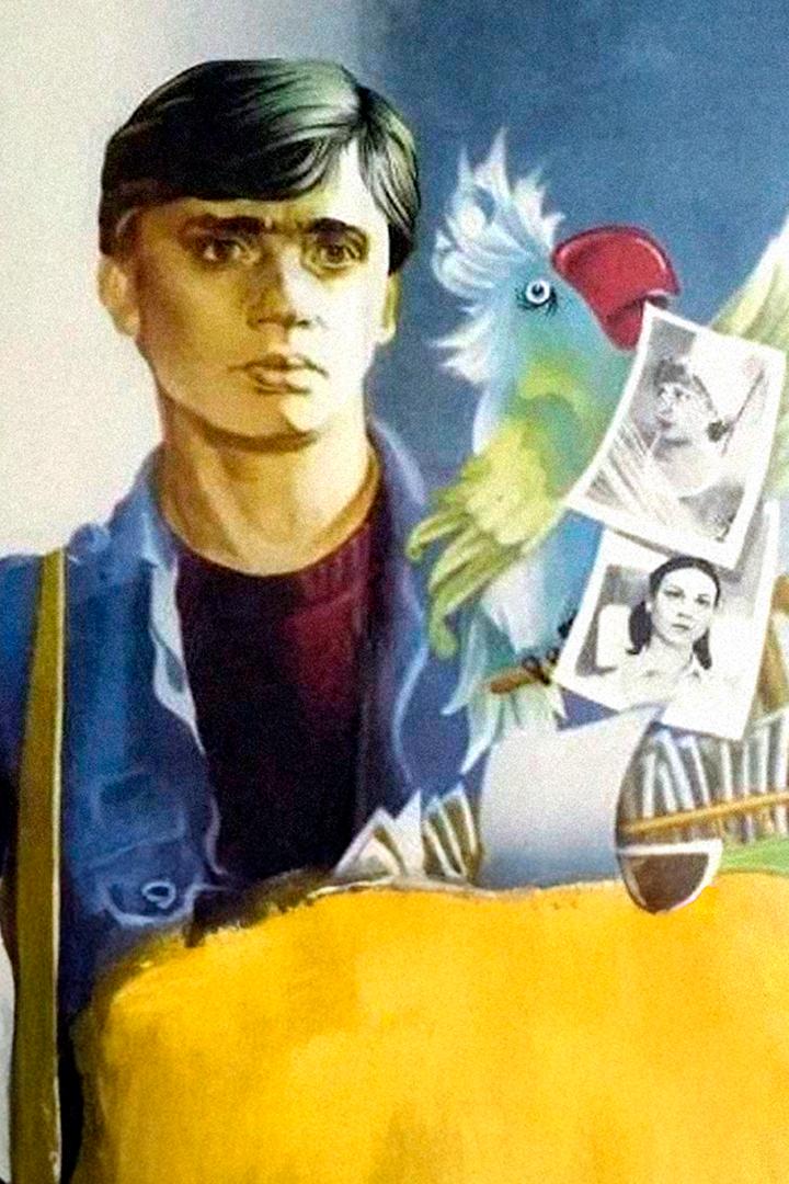 Город невест (gorod-nevest) Фильм 1985