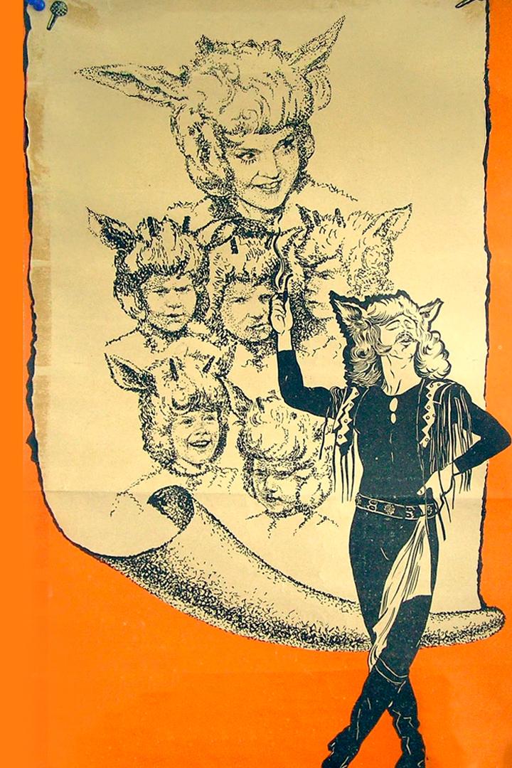 Мама (mama) Фильм 1976