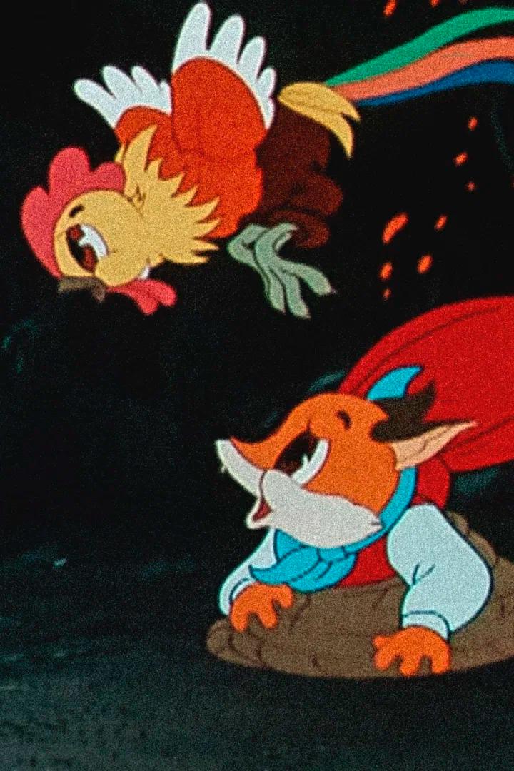 Петушок — золотой гребешок (petushok-zolotoj-grebeshok) Мультфильм 1955