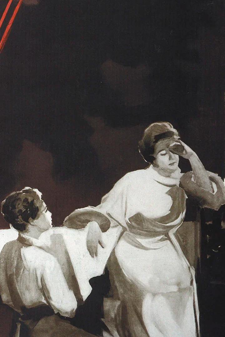 Сёстры (sestry) Фильм 1957