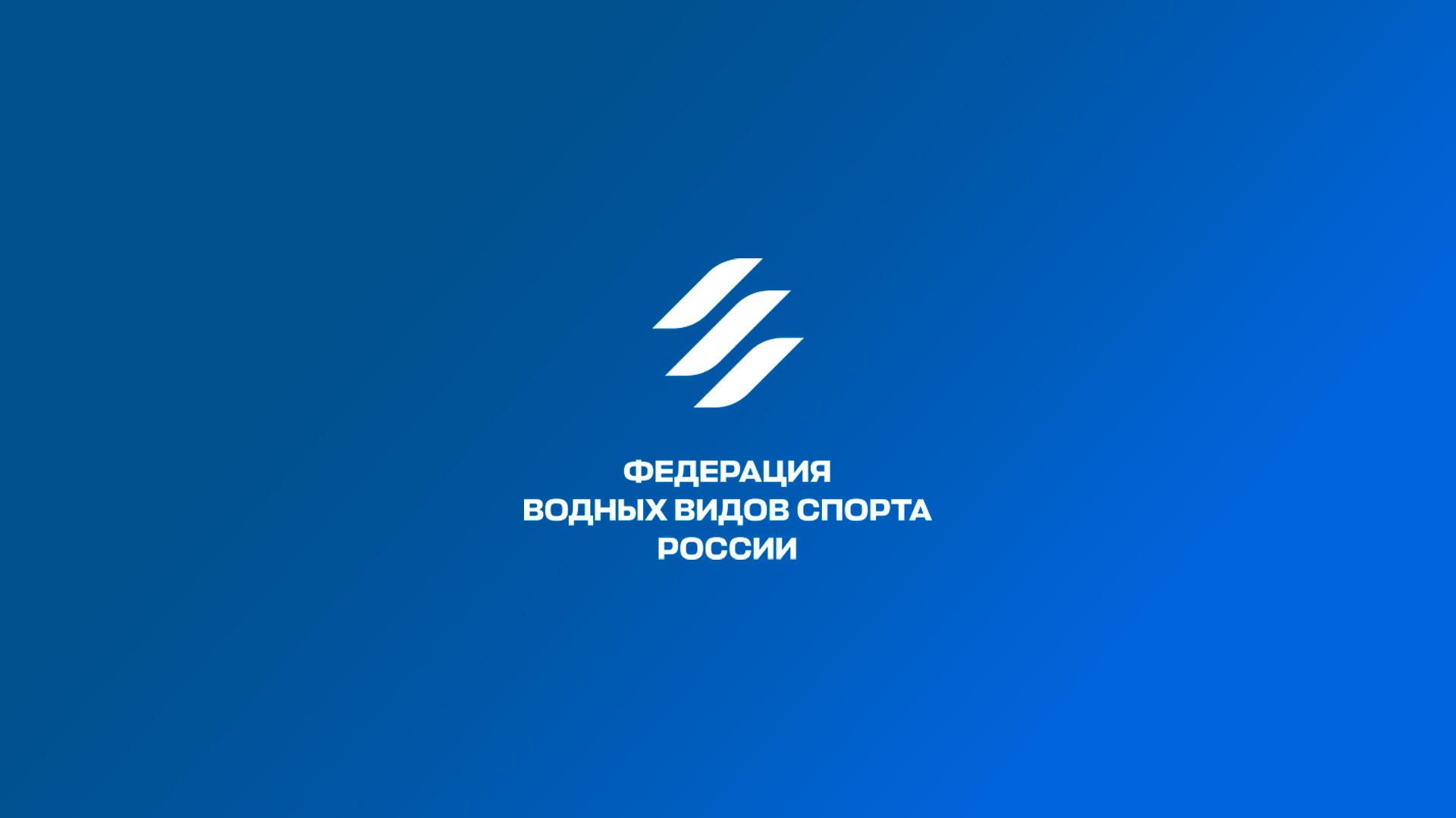 Прыжки в воду. Чемпионат России. Женщины. Трамплин 3 м. Трансляция из Казани (pryzhki-v-vodu-chempionat-rossii-zhenschiny-tramplin-3-m-transljatsija-iz-kazani) Спорт