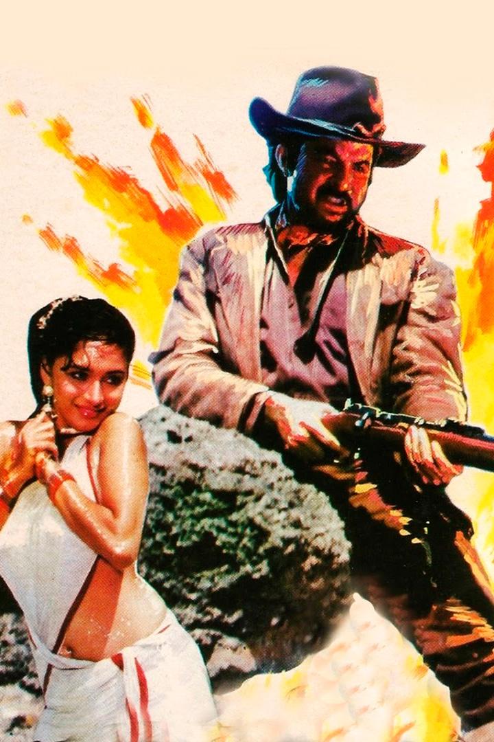 Ловушка (lovushka) Фильм 1987