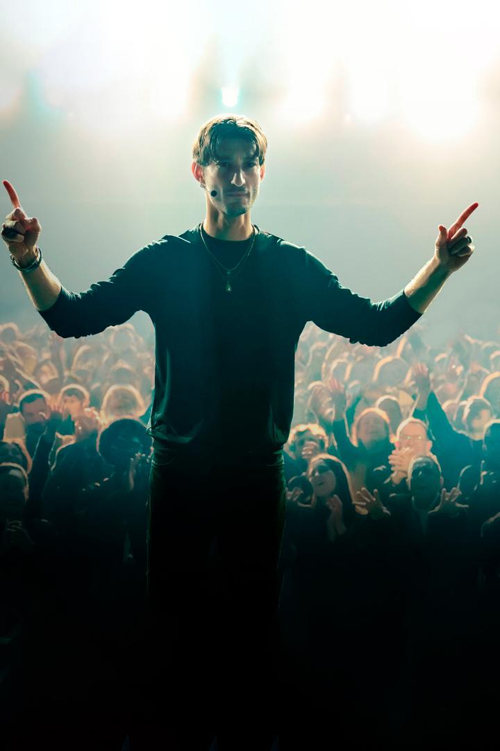 Гуру (guru) Фильм 2025