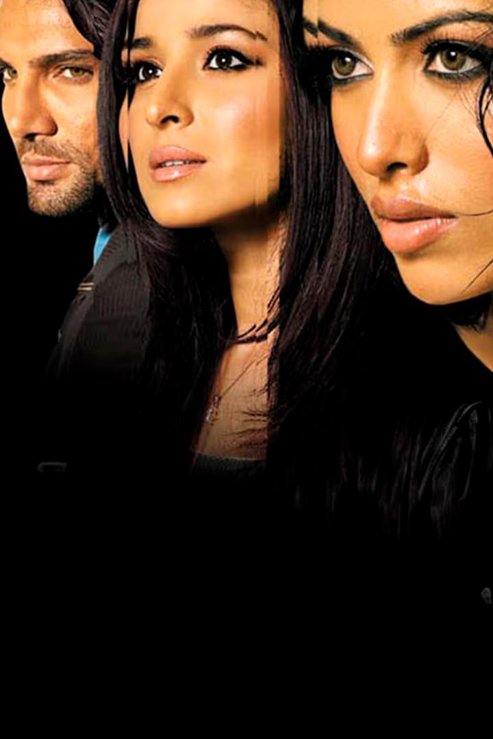 Иллюзия (illjuzija) Фильм 2008