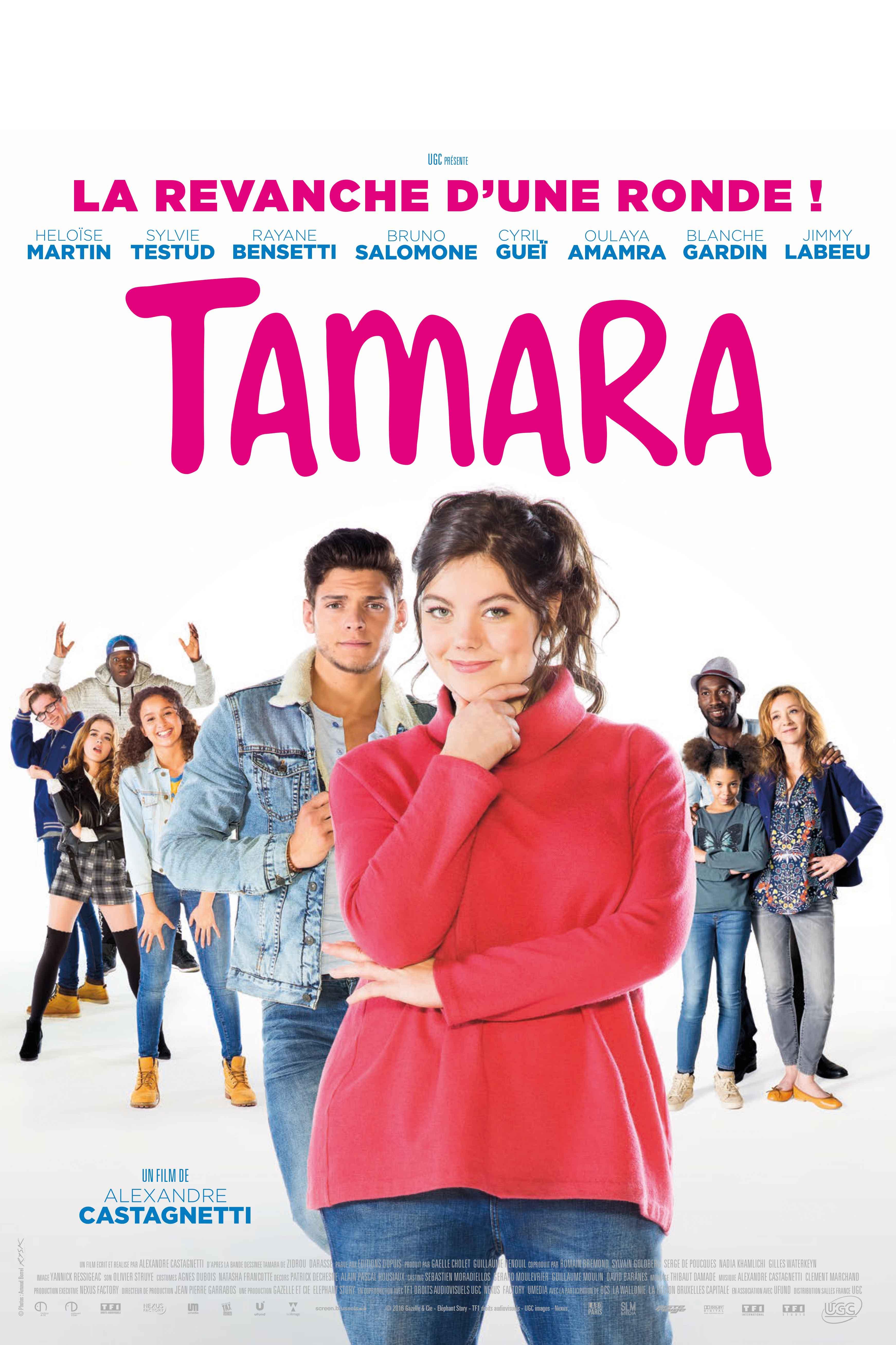 Тамара (tamara) Фильм 2016