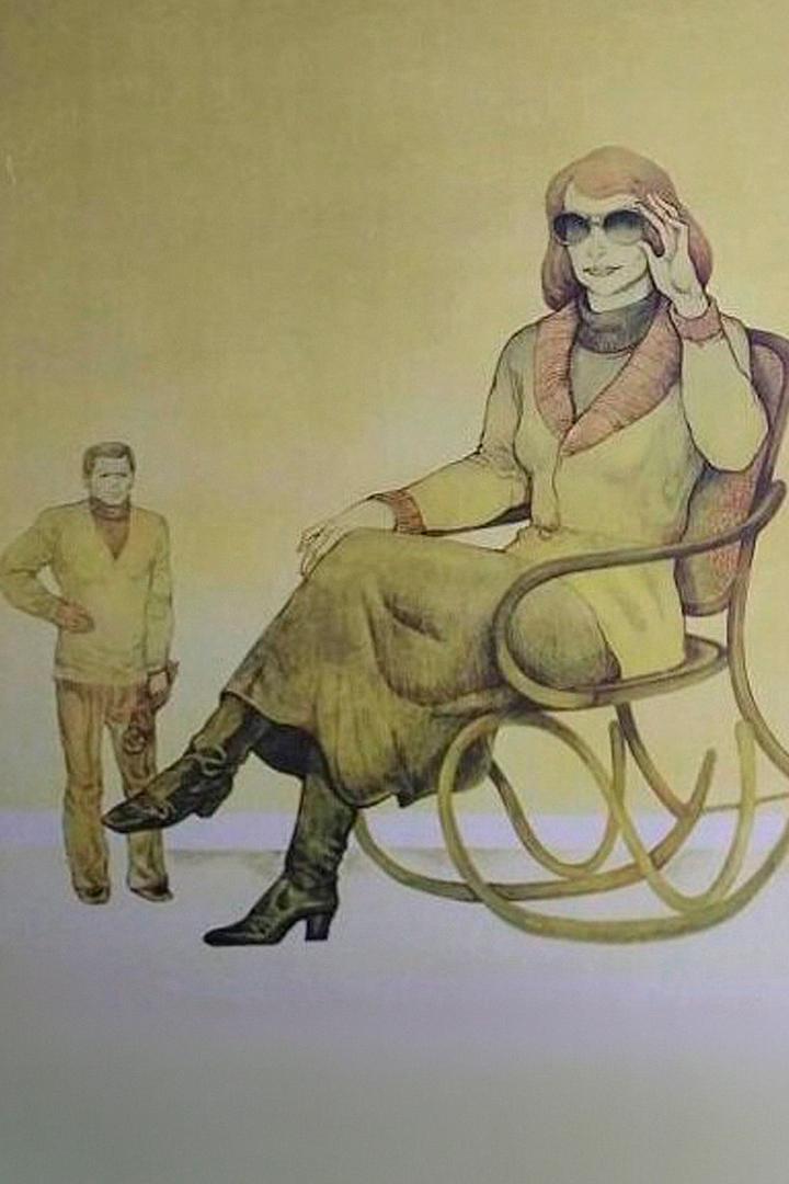 Из жизни отдыхающих (iz-zhizni-otdyhajuschih) Фильм 1980