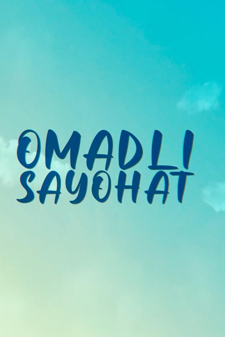 Омадли саёхат (omadli-saehat) Досуг, хобби
