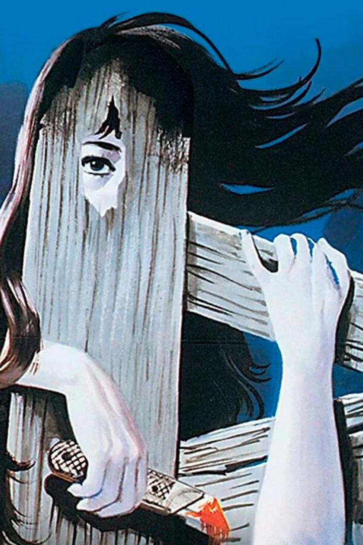 Шок (shok) Фильм 1977