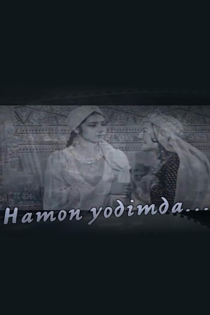 Hamon Yodimda (hamon-yodimda) Документальный фильм