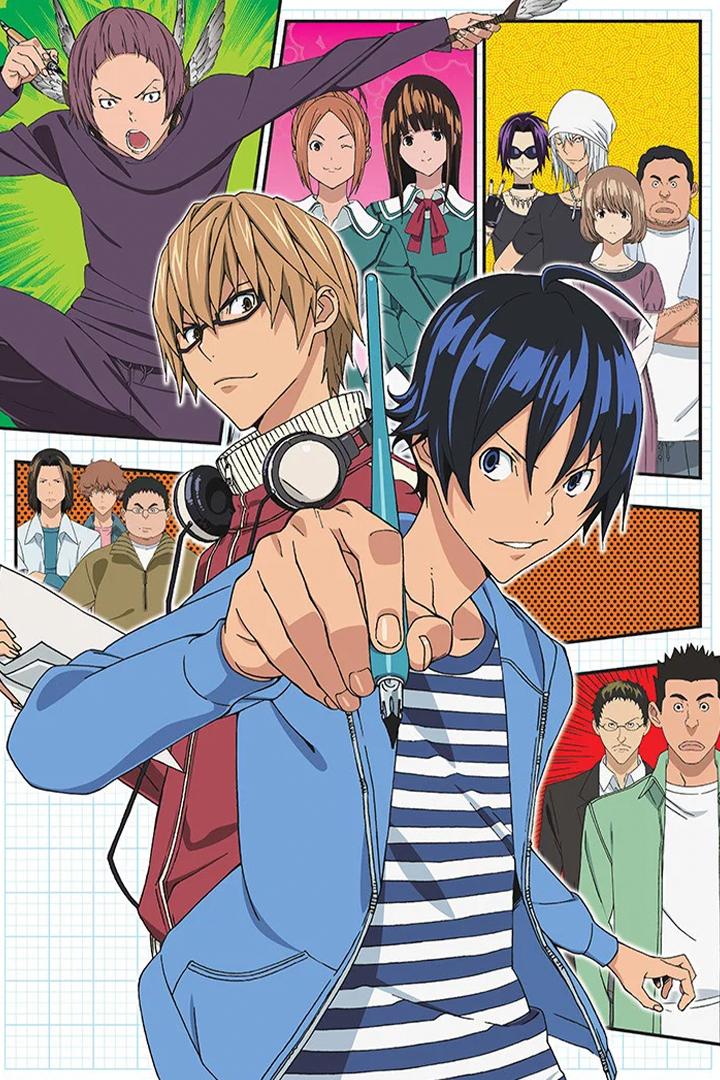 Бакуман (bakuman) Мультсериал 2010