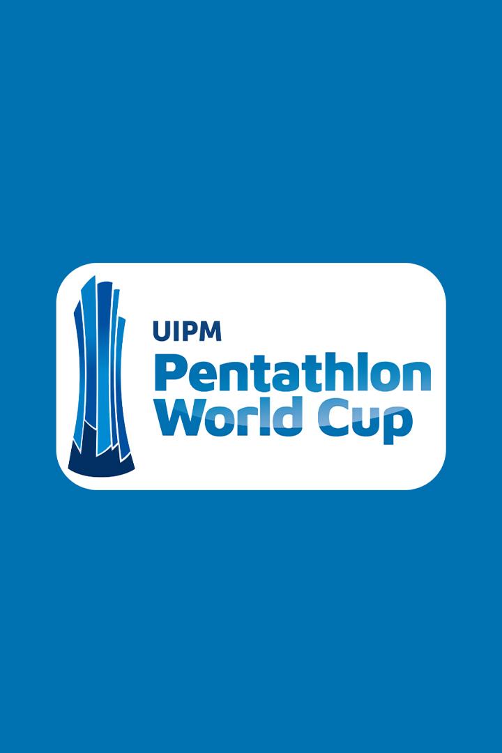 Обзор UIPM Кубка мира по пятиборью 2026. 2-й этап. Пазарджик (obzor-uipm-kubka-mira-po-pjatiborju-2026-2-j-etap-pazardzhik) Досуг, хобби