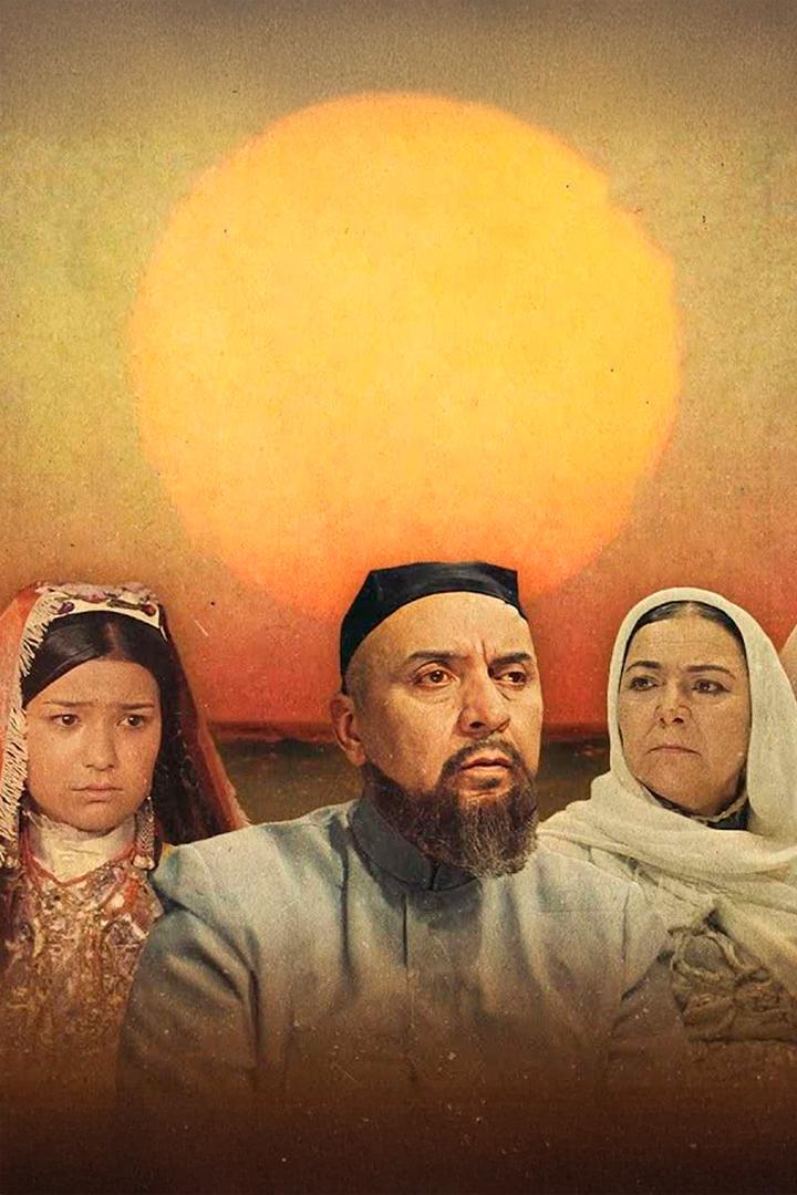 Минувшие дни (minuvshie-dni) Фильм 1969