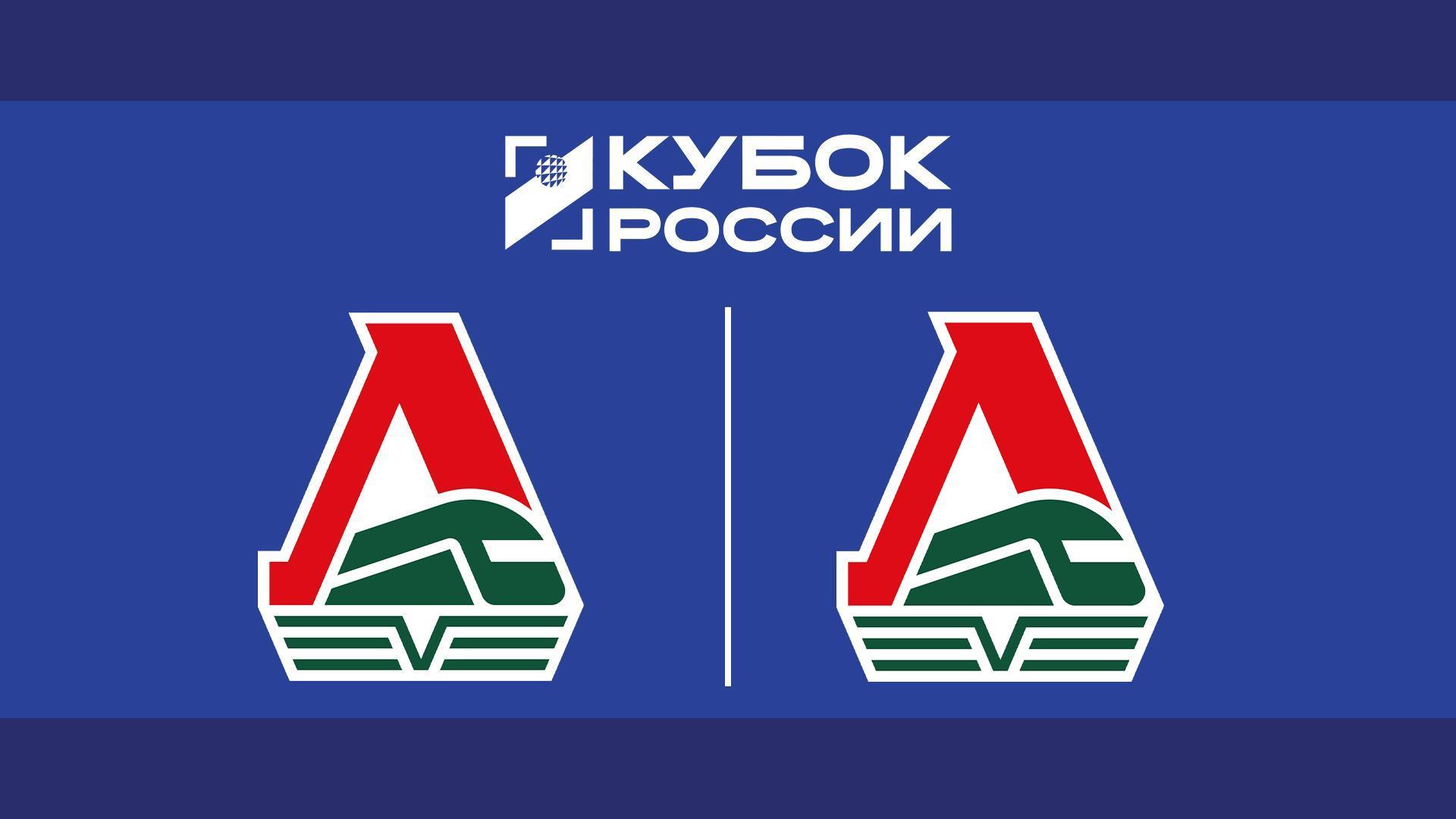 Пляжный волейбол. Этап Кубка России 2026. Зеленоградск. Женщины. Матч за 1-е место. Локомотив-1 (Калининградская обл.) – Локомотив-3 (Калининградская (pljazhnyj-volejbol-etap-kubka-rossii-2026-zelenogradsk-zhenschiny-match-za-1-e-mesto-lokomotiv-1-kaliningradskaja-obl-lokomotiv-3-kaliningradskaja) Спорт