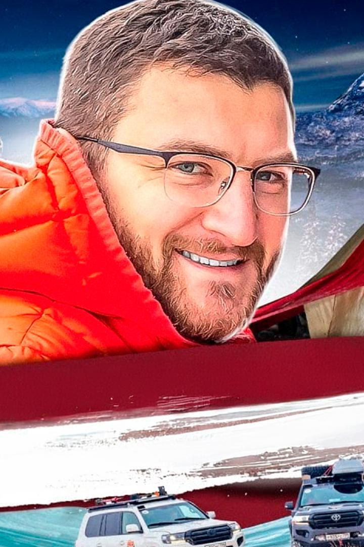 Қысқы шөлдер. Қалай шатырда өмір сүруге болады (ysy-shlder-alaj-shatyrda-mr-sruge-bolady) Познавательное