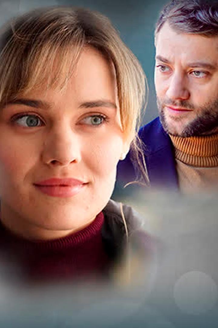 Ты меня никогда не забудешь (ty-menja-nikogda-ne-zabudesh) Сериал 2022