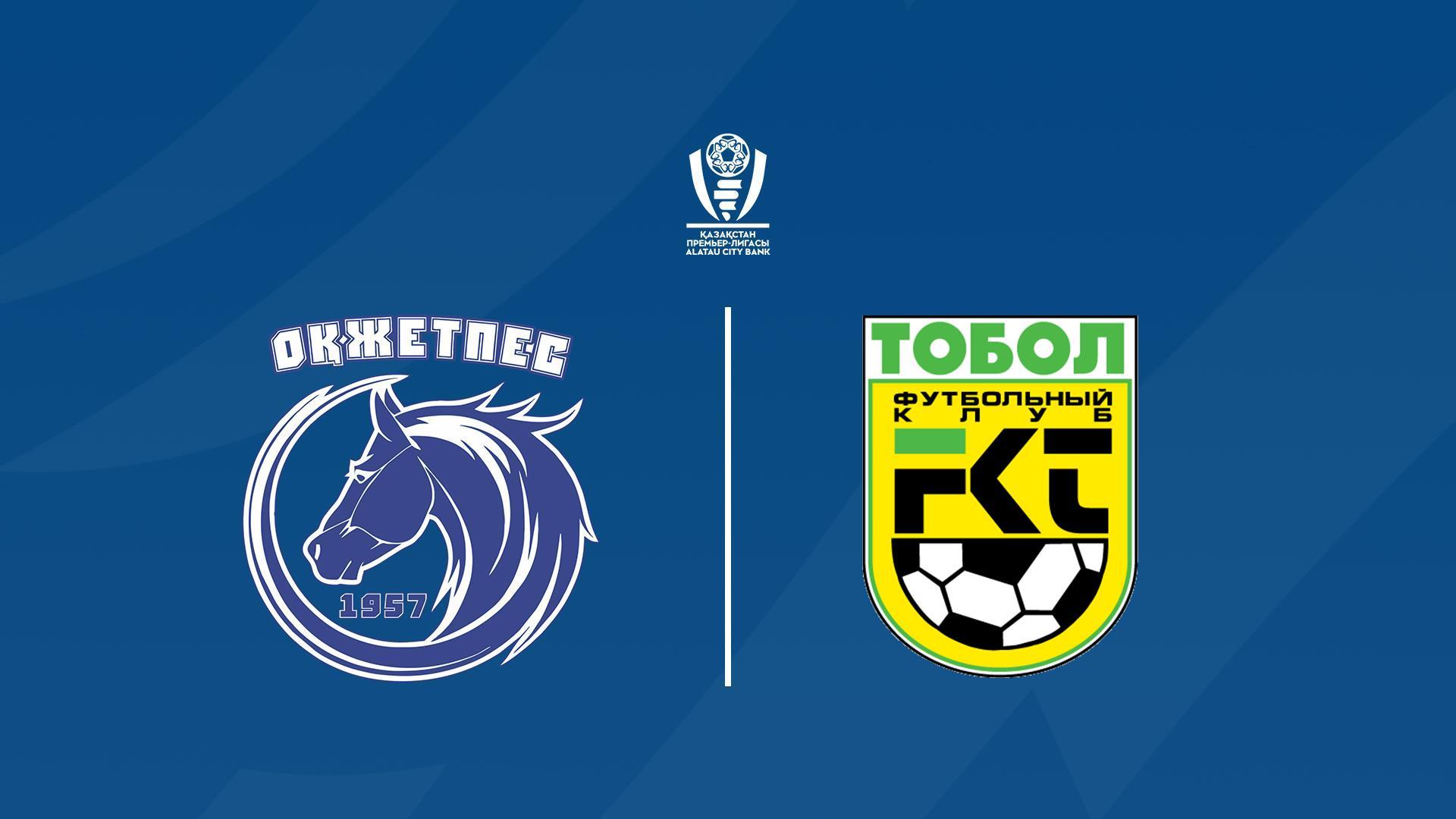 Футбол. ҚПЛ. 14 Тур. Оқжетпес – Тобыл (futbol-pl-14-tur-ozhetpes-tobyl) Спорт