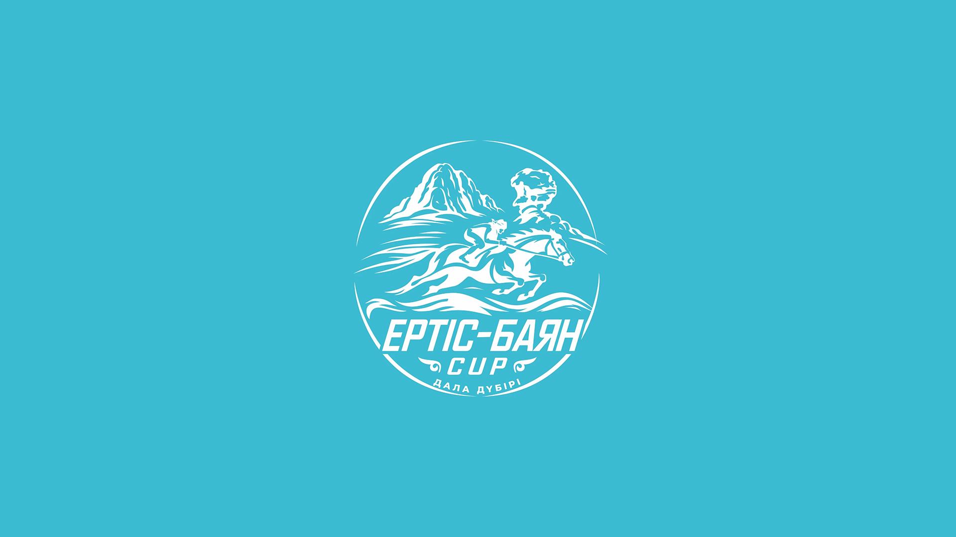 АТ спорты. Қазақ күресі Ertis-Bayan cup (at-sporty-aza-kres-ertis-bayan-cup) Спорт