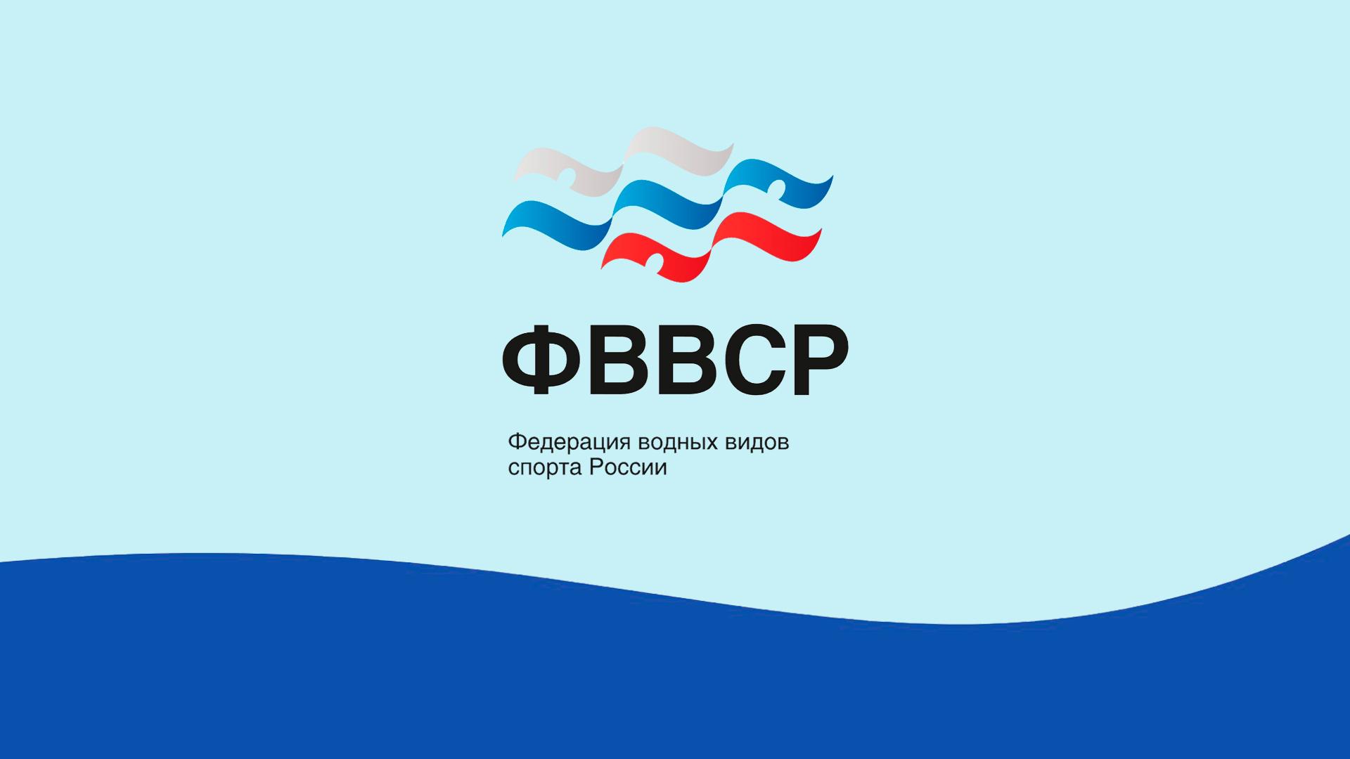 Чемпионат России по плаванию на открытой воде. Женщины. 10км (chempionat-rossii-po-plavaniju-na-otkrytoj-vode-zhenschiny-10km) Спорт
