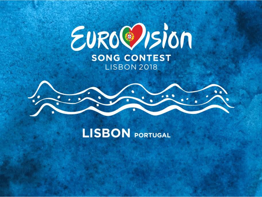 Евровидение 2018. Национальный отбор (evrovidenie-2018-natsionalnyj-otbor) Досуг, хобби