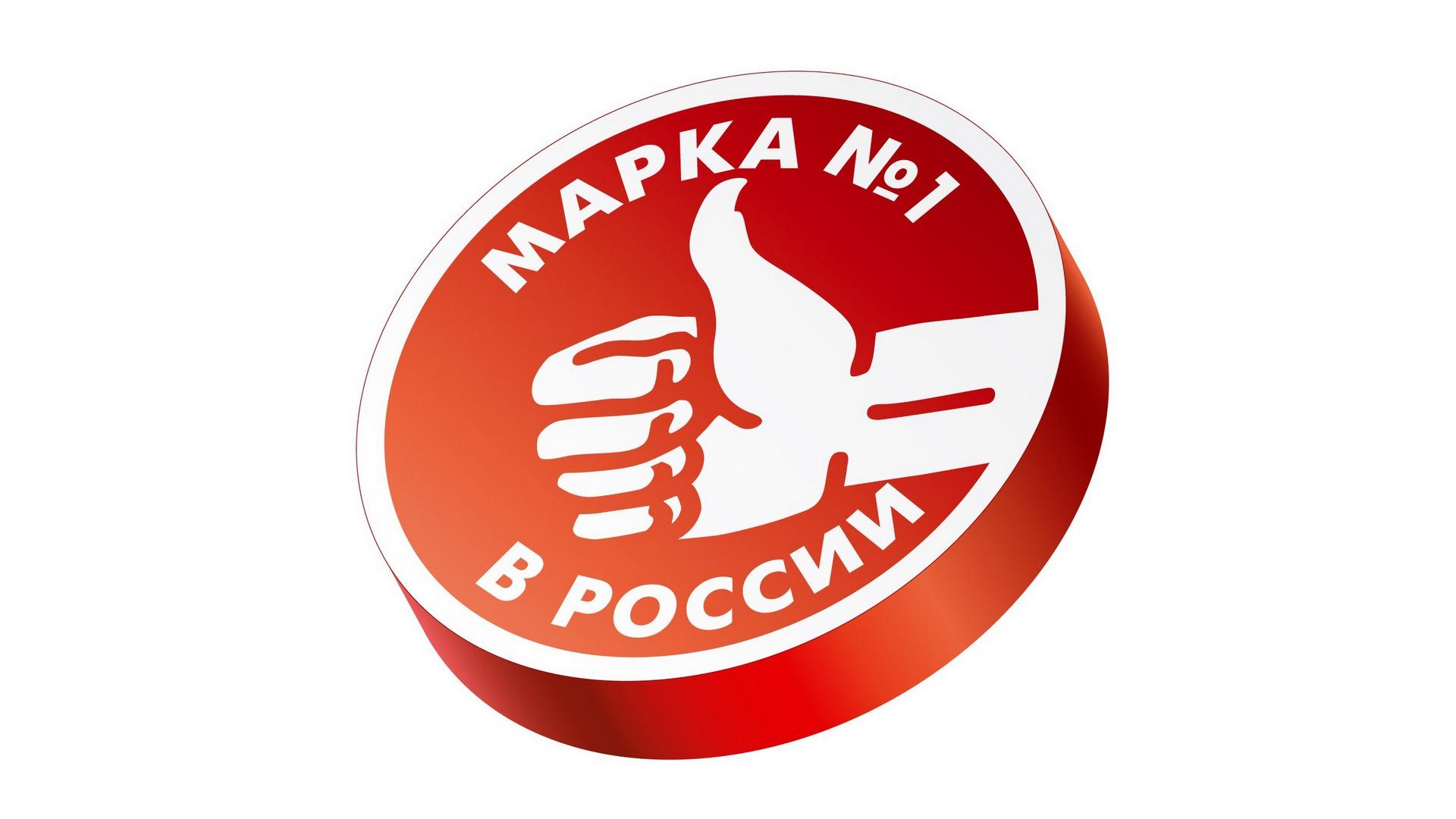 XX Церемония награждения лауреатов премии «Народная марка № 1 в России» (xx-tseremonija-nagrazhdenija-laureatov-premii-narodnaja-marka-1-v-rossii) ТВ-шоу