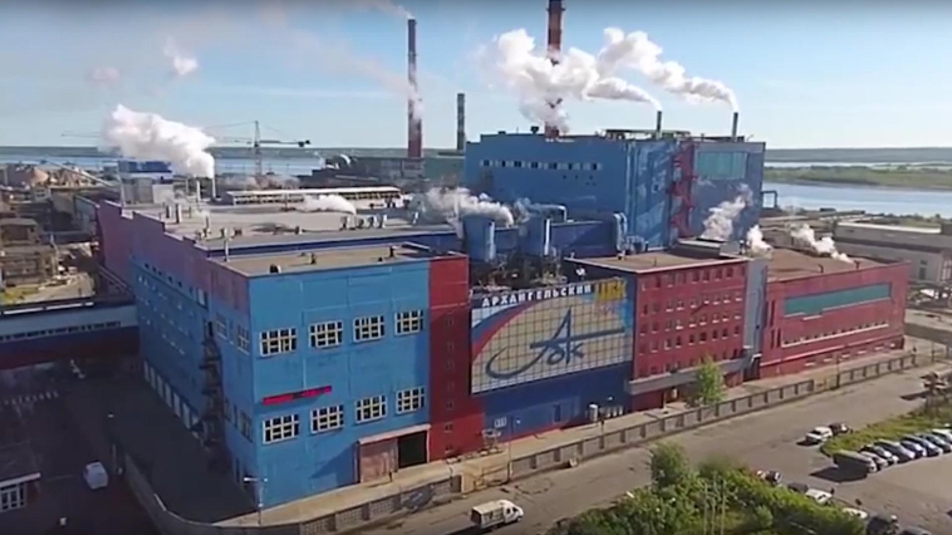 Сделано в Архангельской области (sdelano-v-arhangelskoj-oblasti) Познавательное