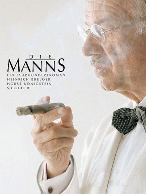Семья Манн. Столетний роман (semja-mann-stoletnij-roman) Сериал 2001