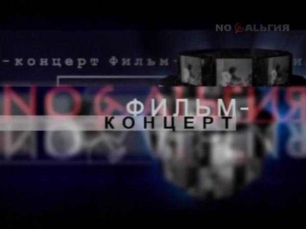 Вокально-инструментальный ансамбль «Ялла» (vokalno-instrumentalnyj-ansambl-jalla) Музыка