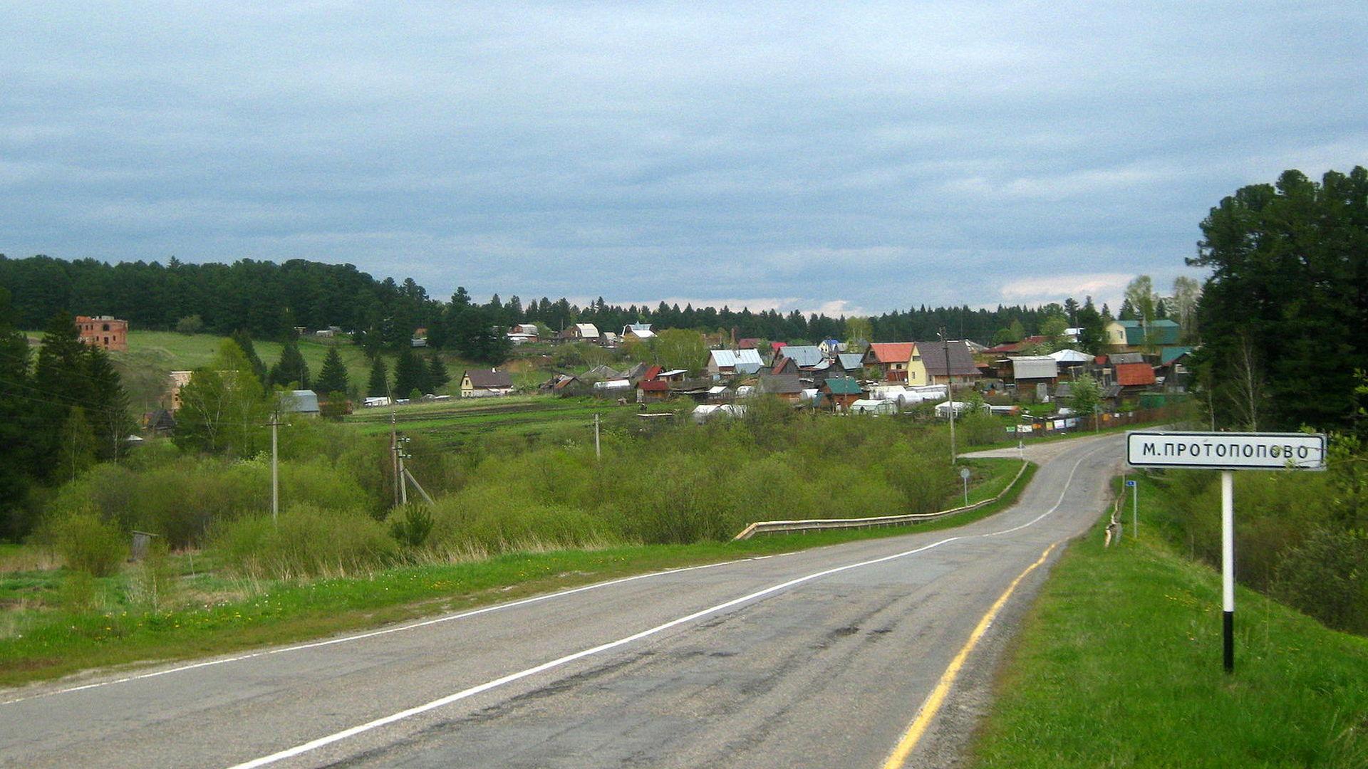 Малое Протопопово (maloe-protopopovo) Досуг, хобби