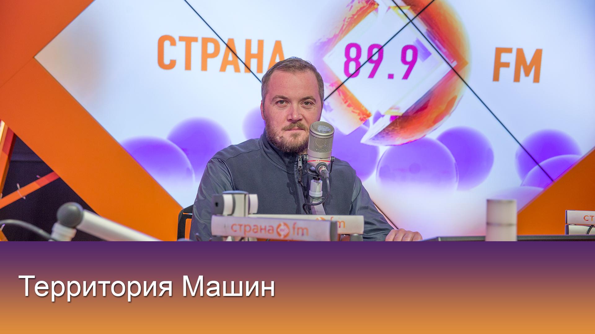 Территория машин (territorija-mashin) Досуг, хобби