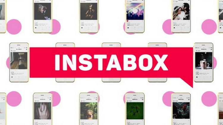 Постер Instabox