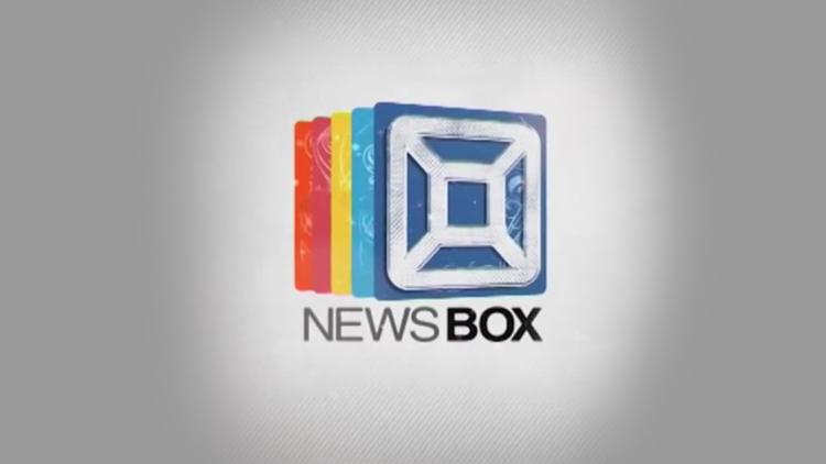 Постер News box