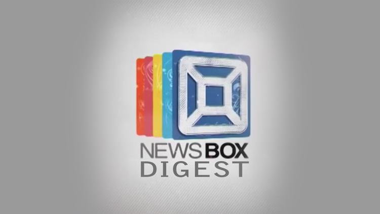 Постер News box Digest