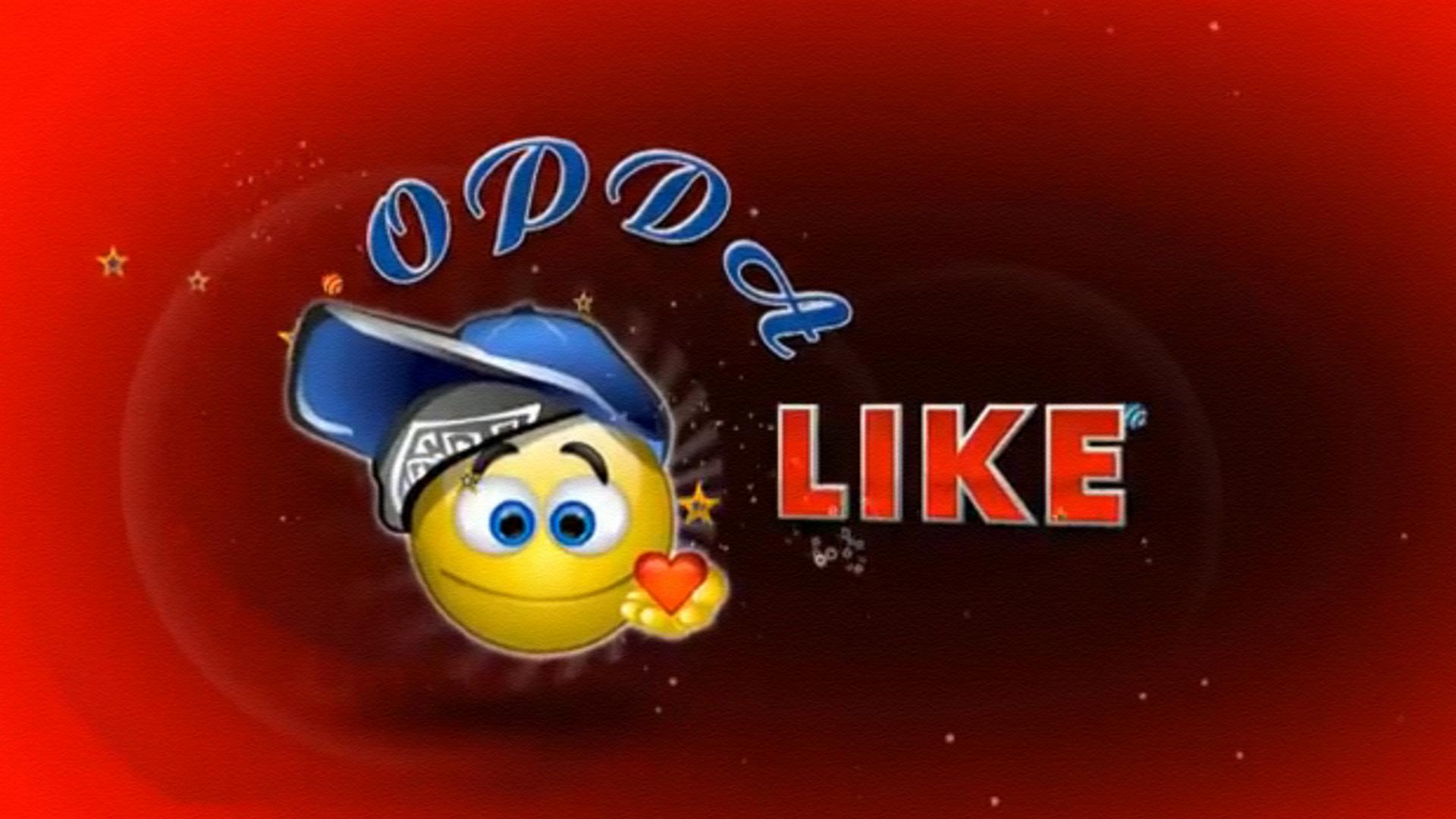 Орда_LIKE (ordalike) Досуг, хобби