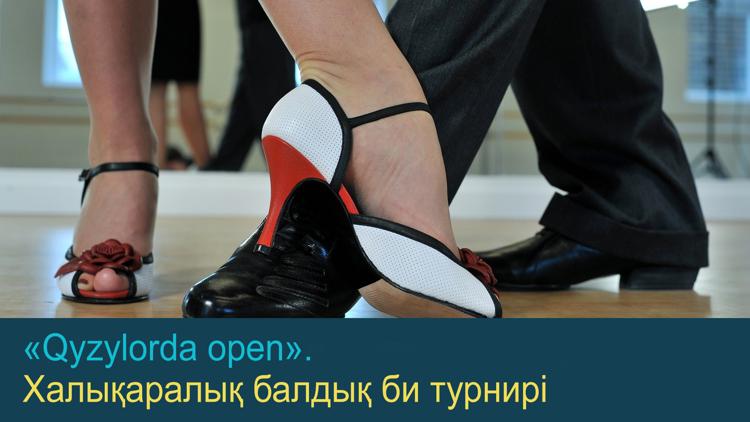 Постер «Qyzylorda open-2018» балдық биден халықаралық турнир