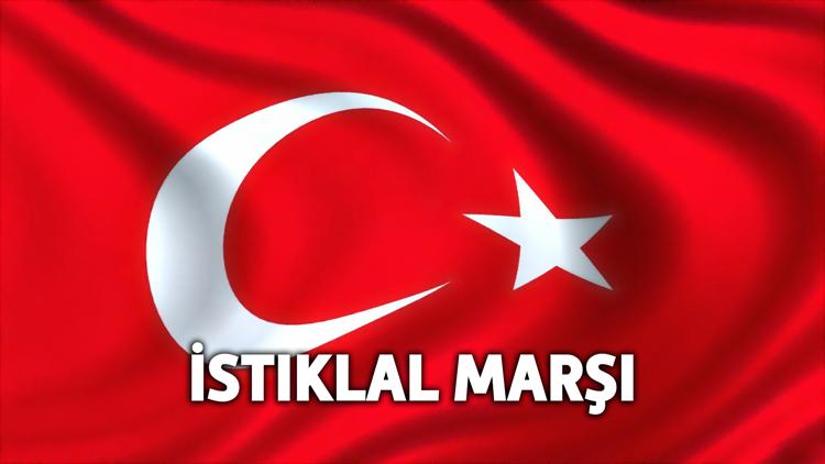 Постер İstiklal Marşı