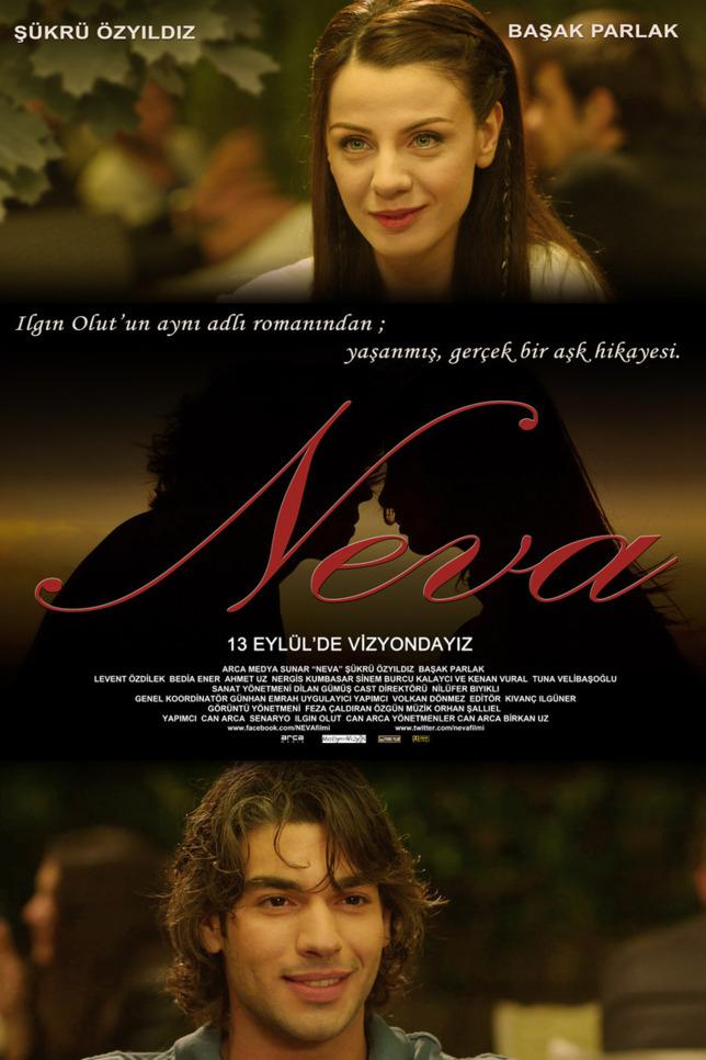 Нева (neva) Фильм 2013